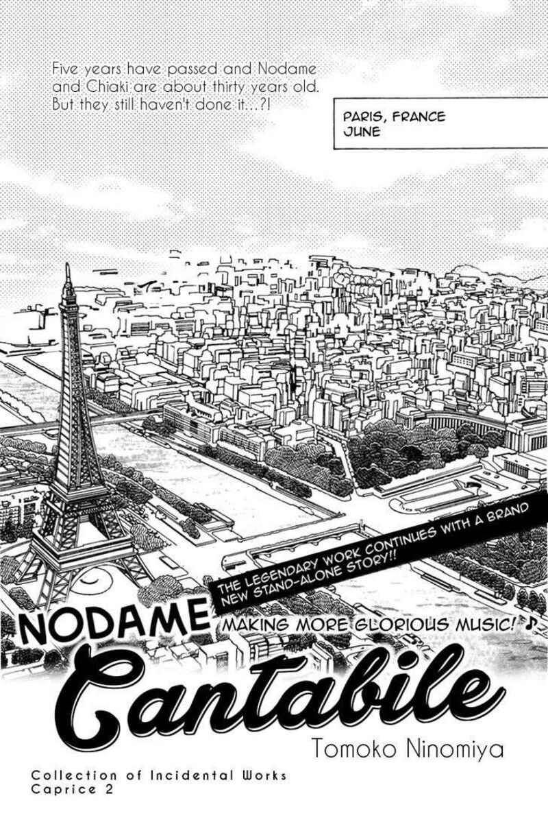 Nodame Cantabile Opera Hen 11 2