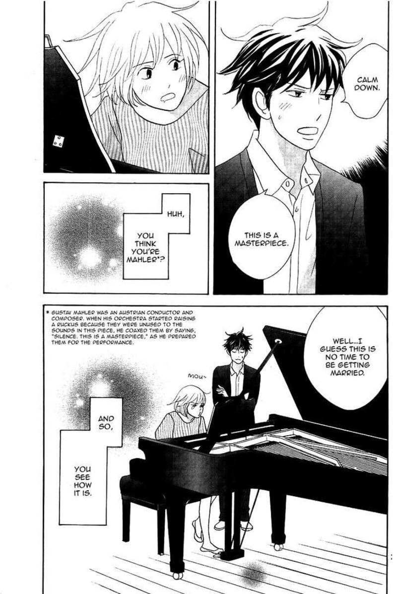 Nodame Cantabile Opera Hen 11 22