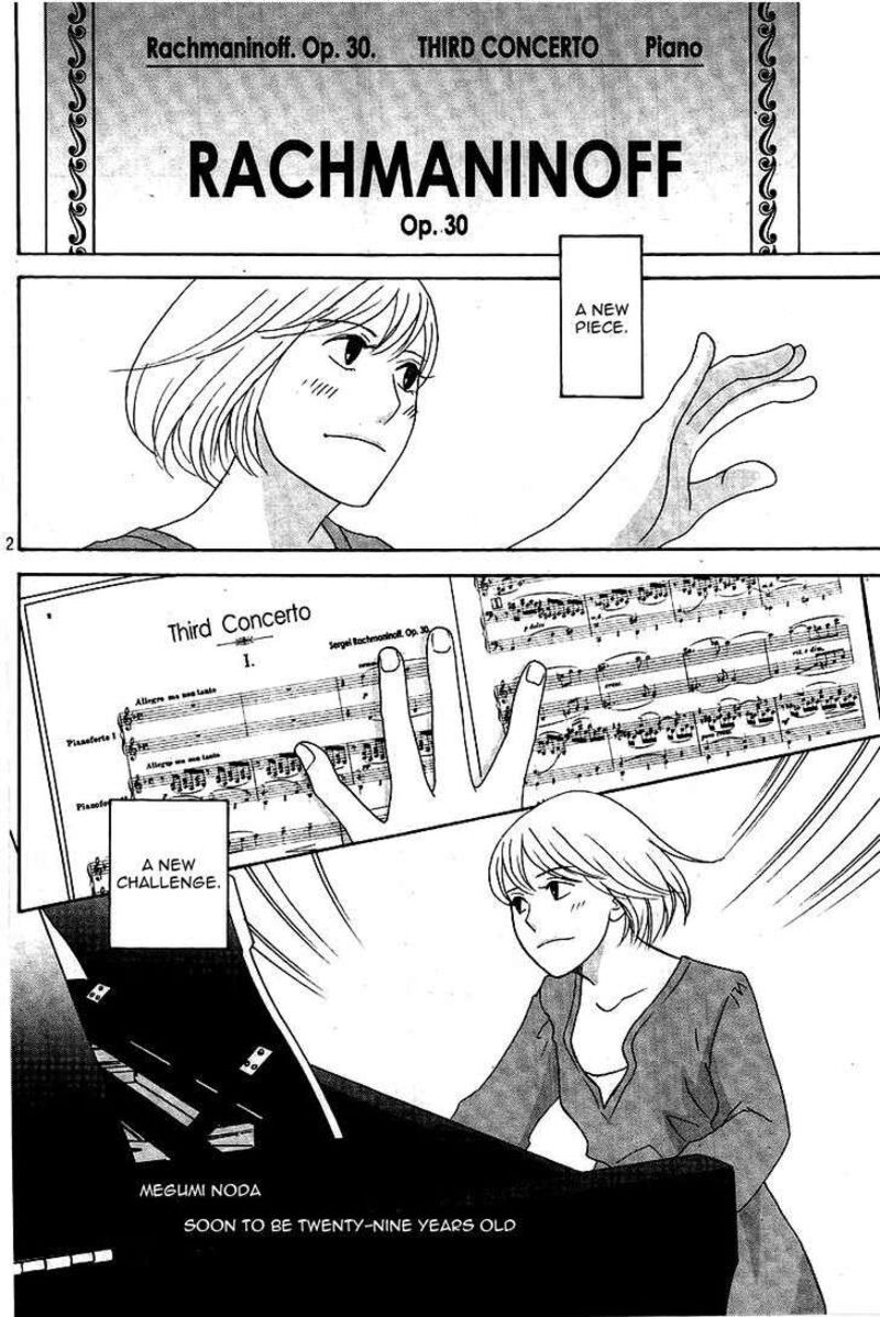 Nodame Cantabile Opera Hen 11 3