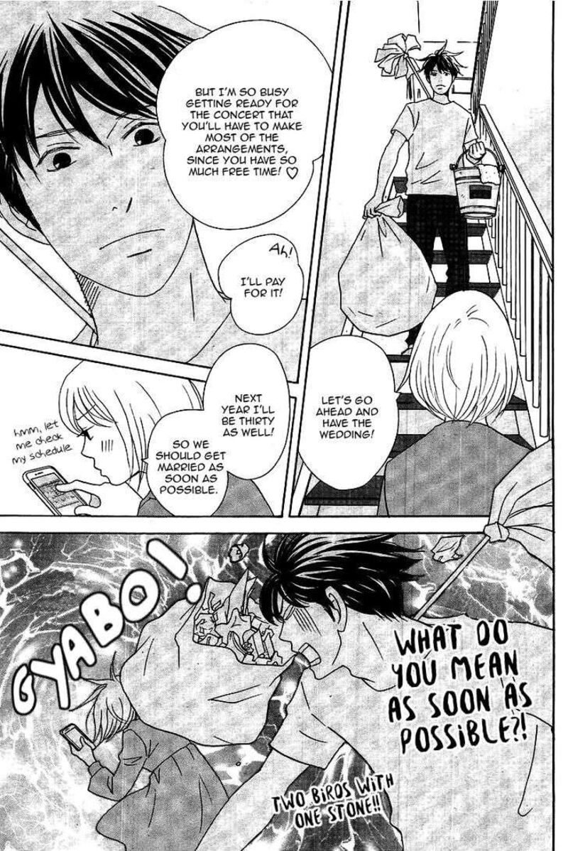 Nodame Cantabile Opera Hen 11 6