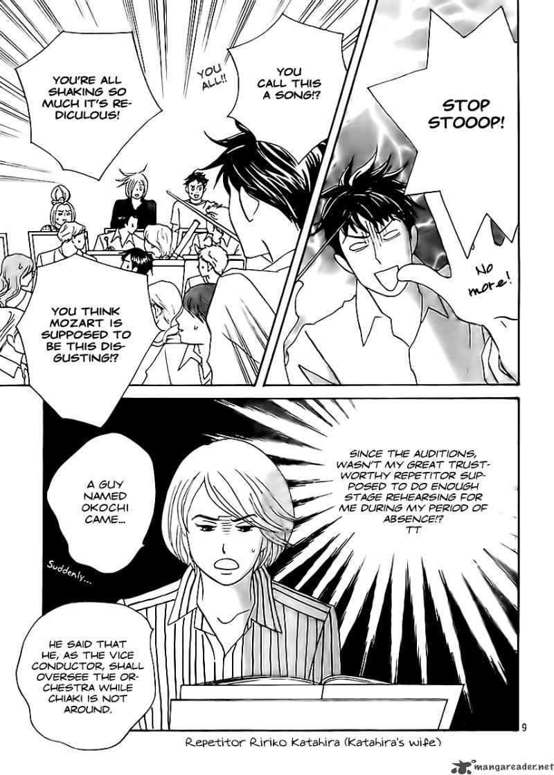 Nodame Cantabile Opera Hen 2 12