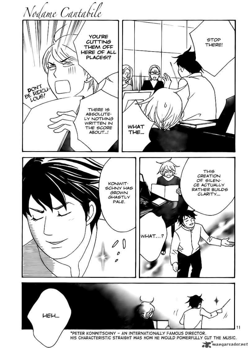Nodame Cantabile Opera Hen 2 14