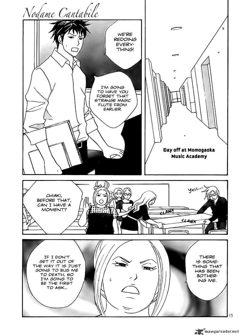 Nodame Cantabile Opera Hen 2 16