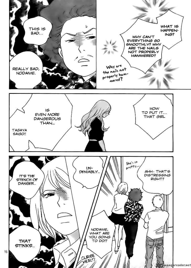Nodame Cantabile Opera Hen 2 19