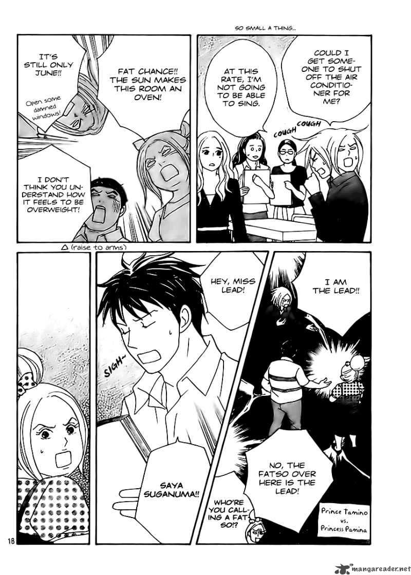 Nodame Cantabile Opera Hen 2 21