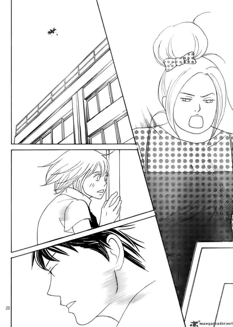 Nodame Cantabile Opera Hen 2 23