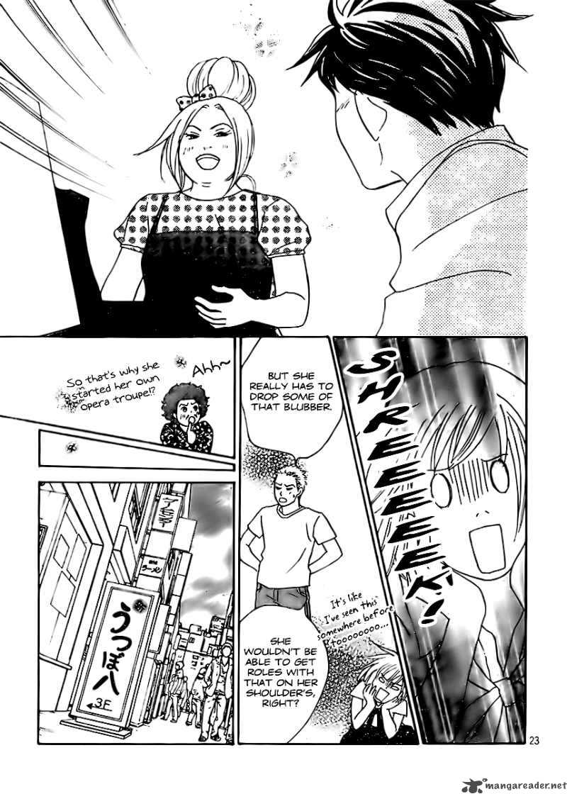 Nodame Cantabile Opera Hen 2 26
