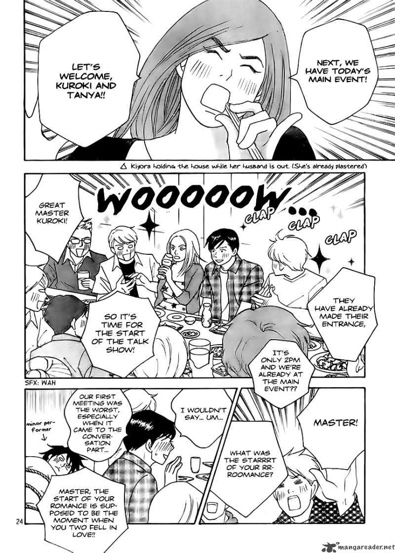Nodame Cantabile Opera Hen 2 27