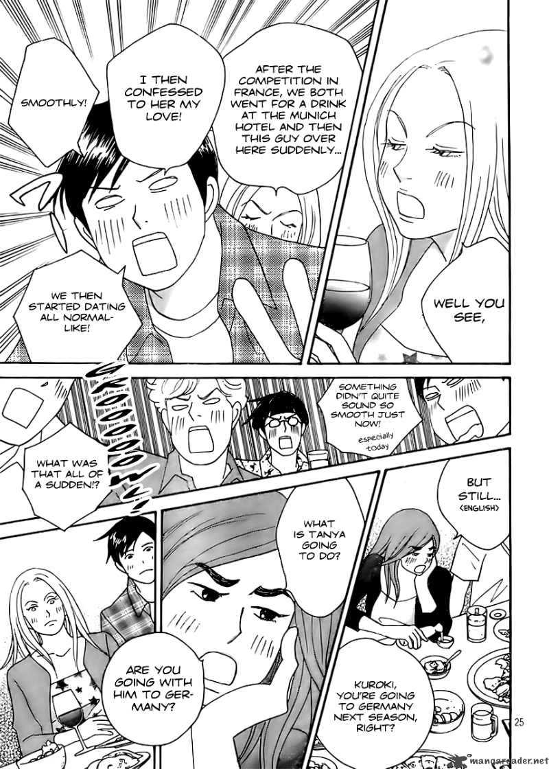 Nodame Cantabile Opera Hen 2 28