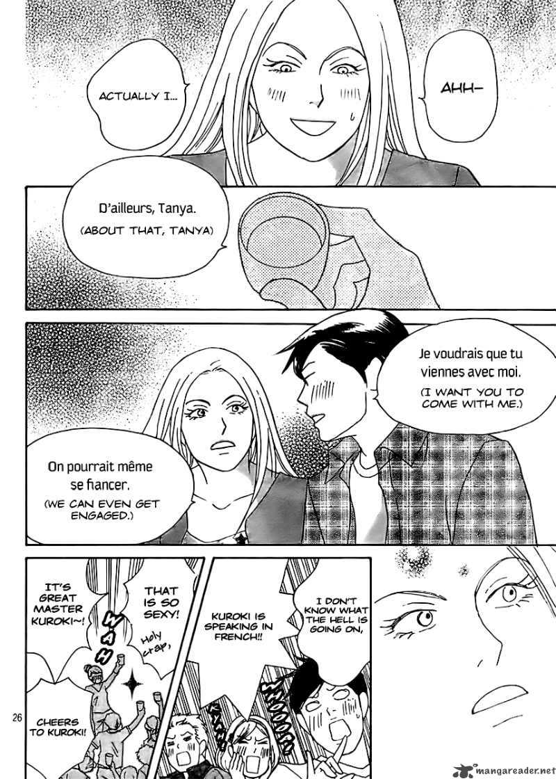 Nodame Cantabile Opera Hen 2 29