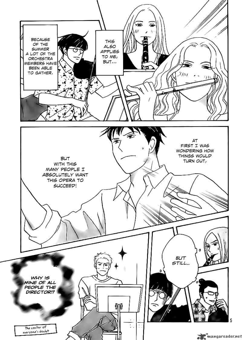 Nodame Cantabile Opera Hen 2 8