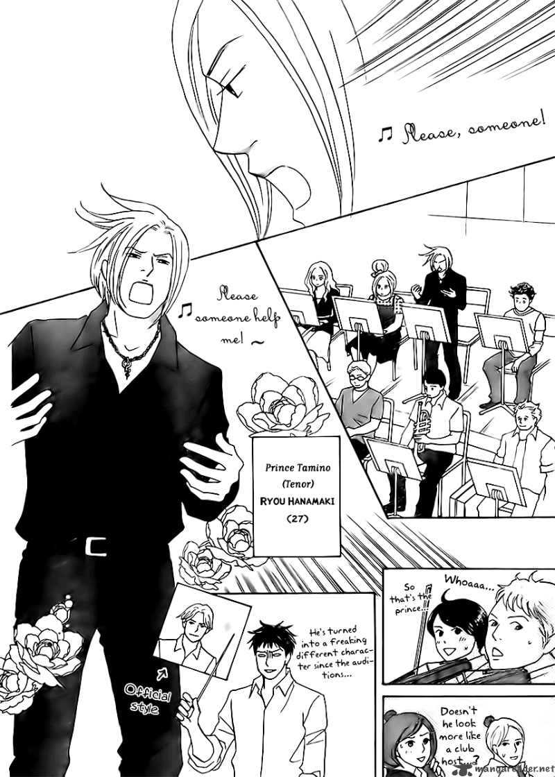 Nodame Cantabile Opera Hen 2 9