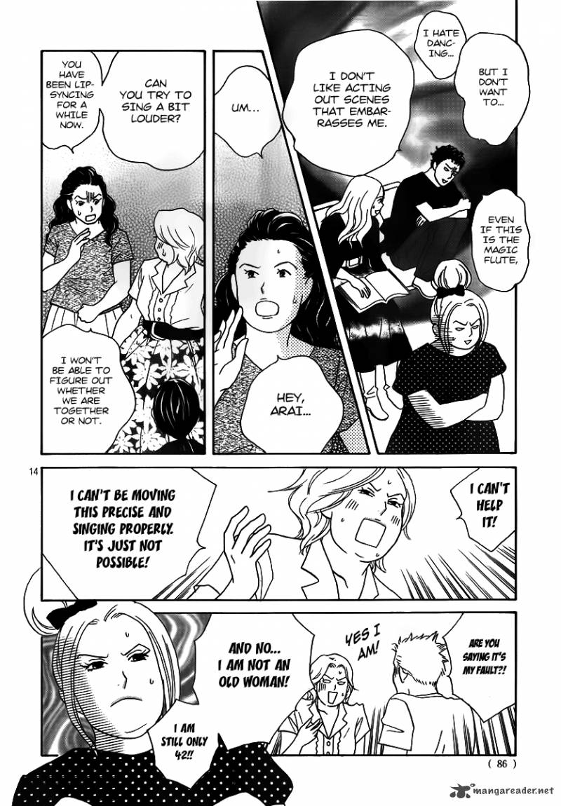 Nodame Cantabile Opera Hen 3 14