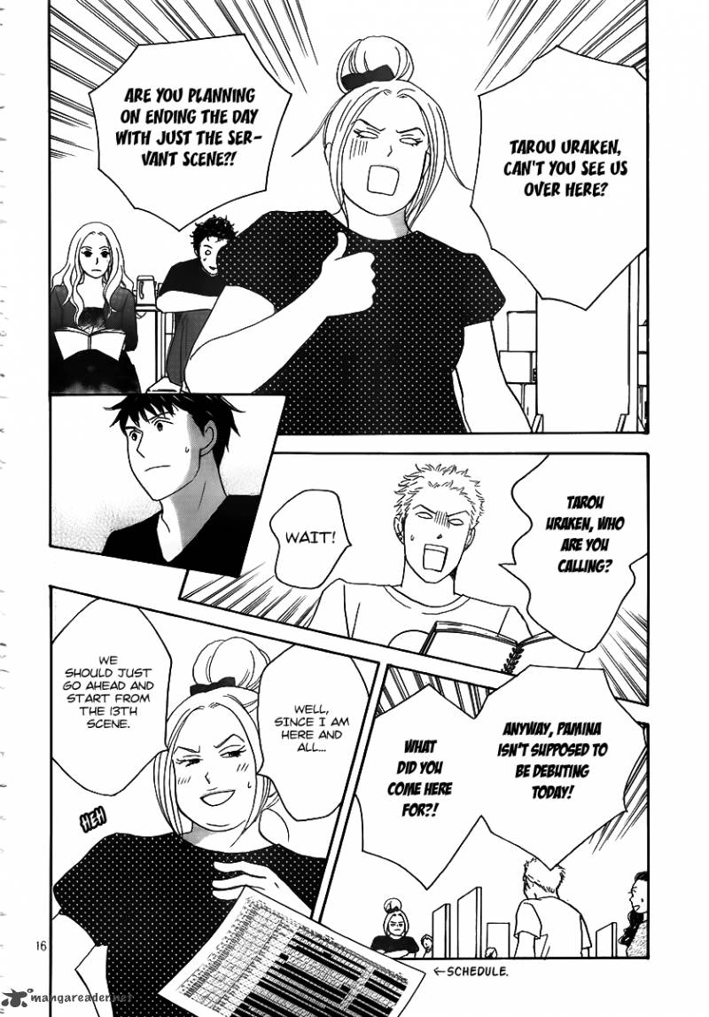 Nodame Cantabile Opera Hen 3 16