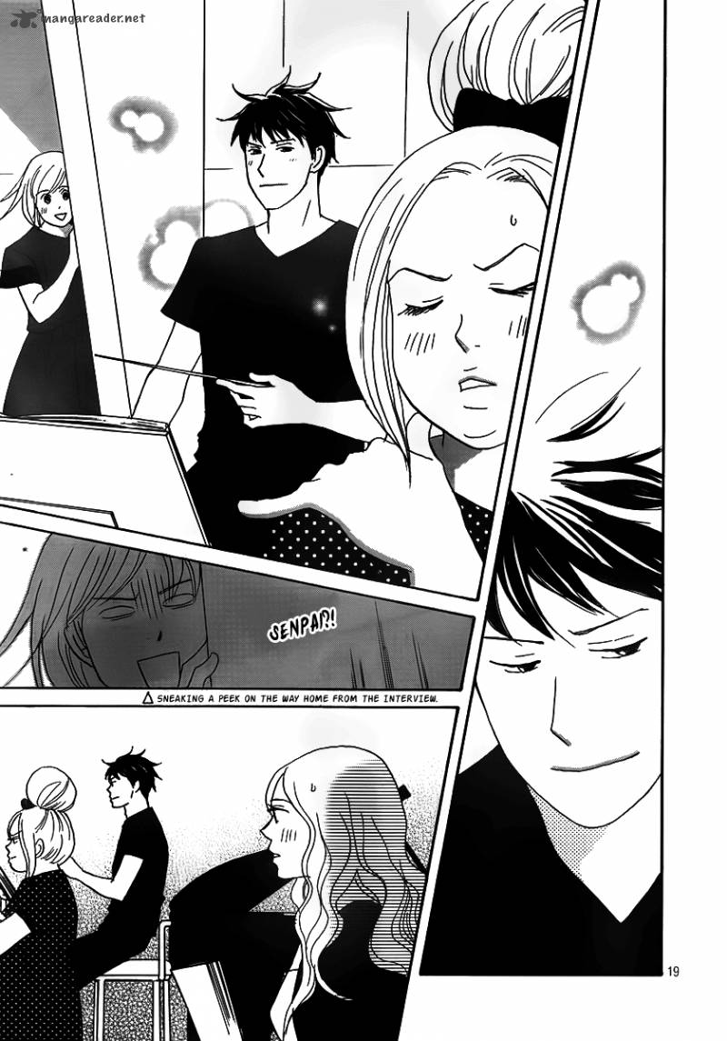 Nodame Cantabile Opera Hen 3 19