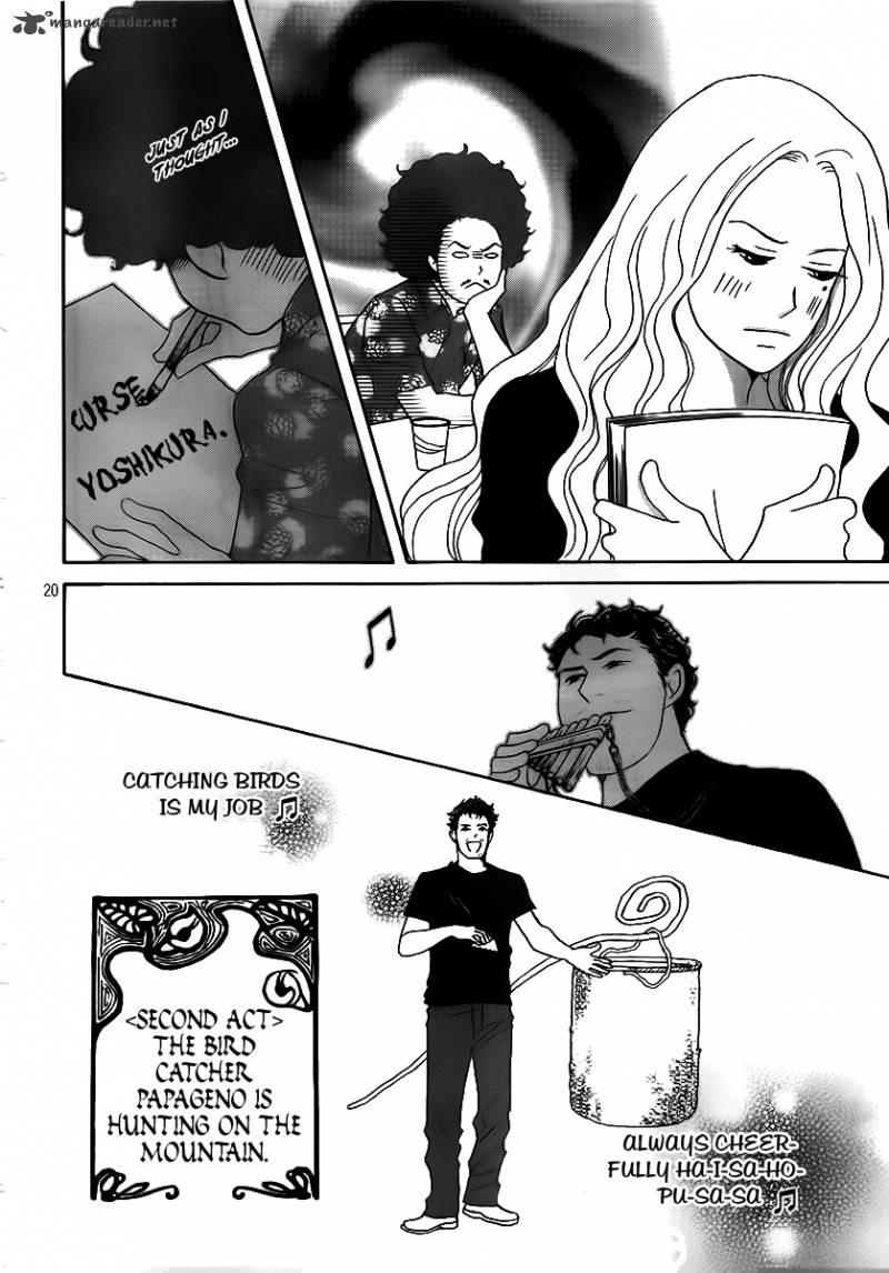Nodame Cantabile Opera Hen 3 20