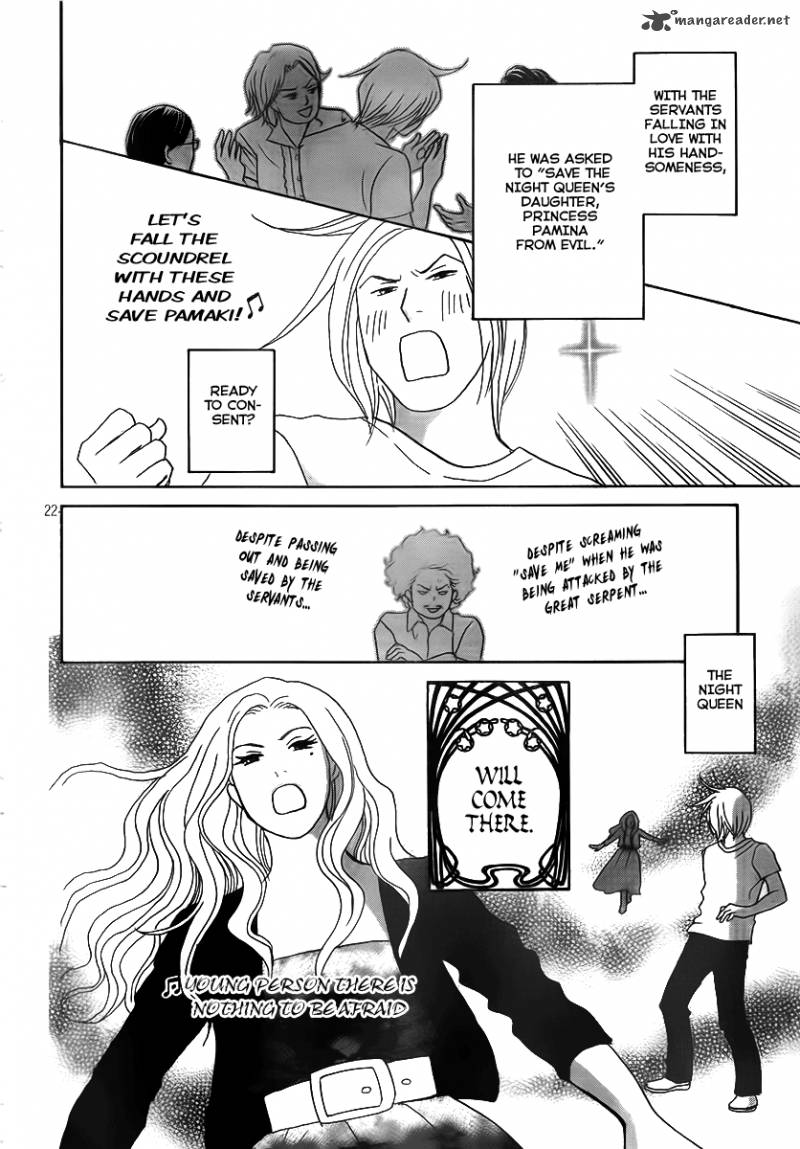 Nodame Cantabile Opera Hen 3 22