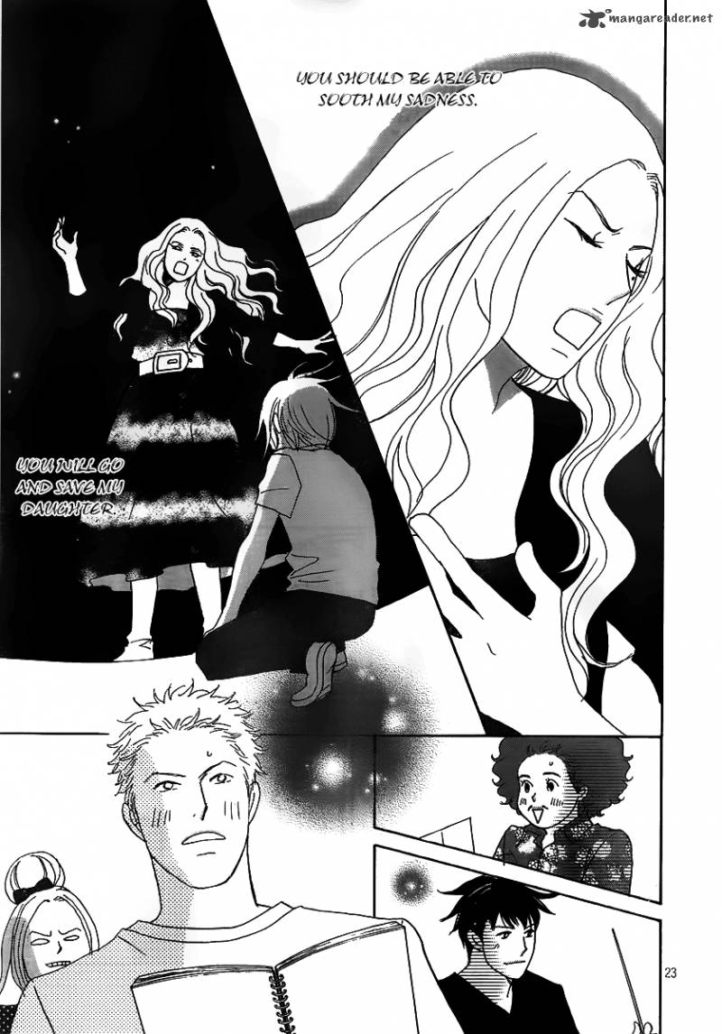 Nodame Cantabile Opera Hen 3 23