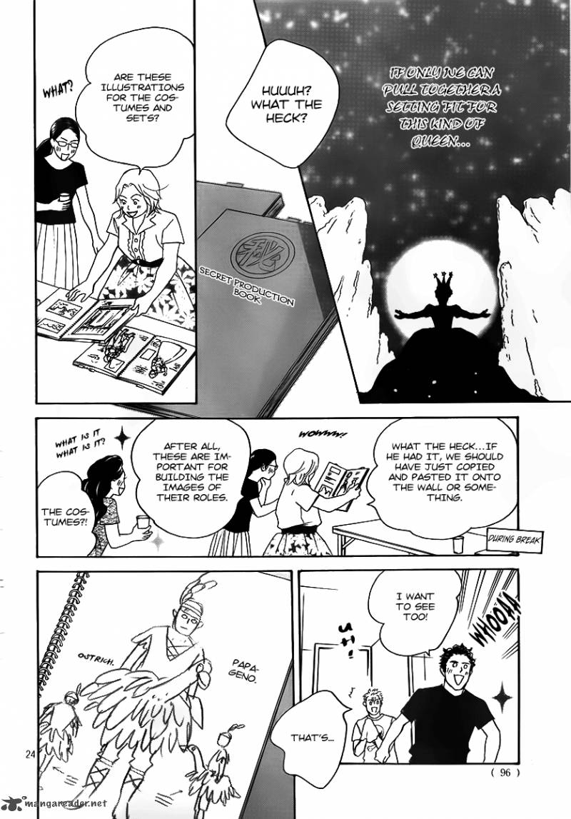Nodame Cantabile Opera Hen 3 24