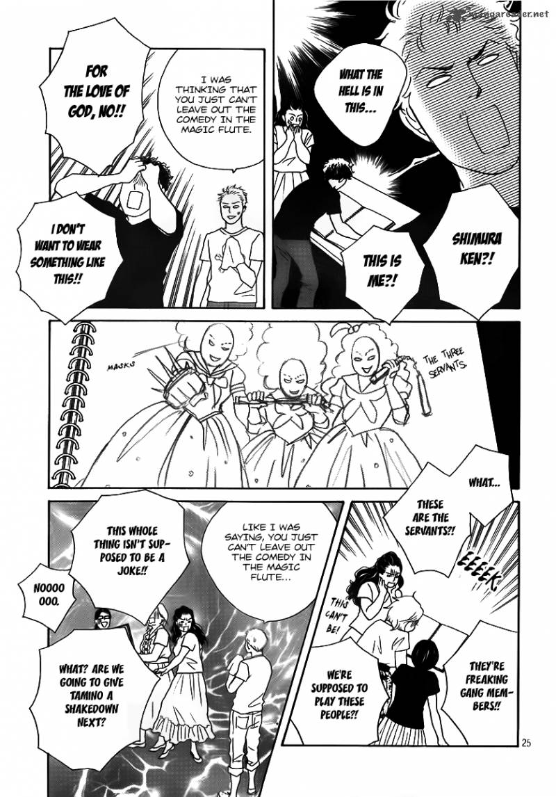 Nodame Cantabile Opera Hen 3 25