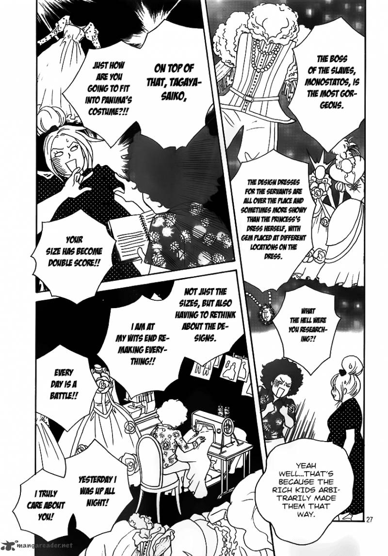 Nodame Cantabile Opera Hen 3 27