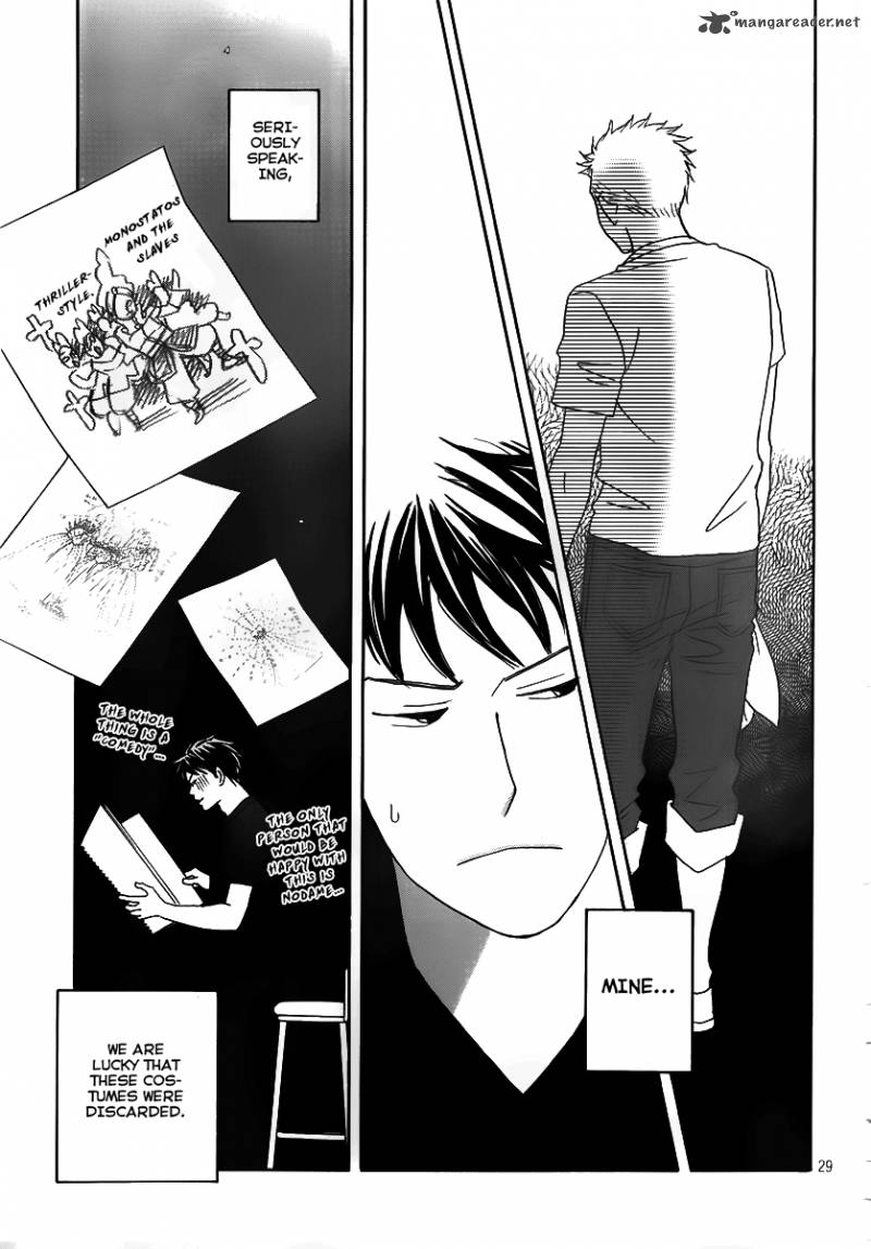 Nodame Cantabile Opera Hen 3 29