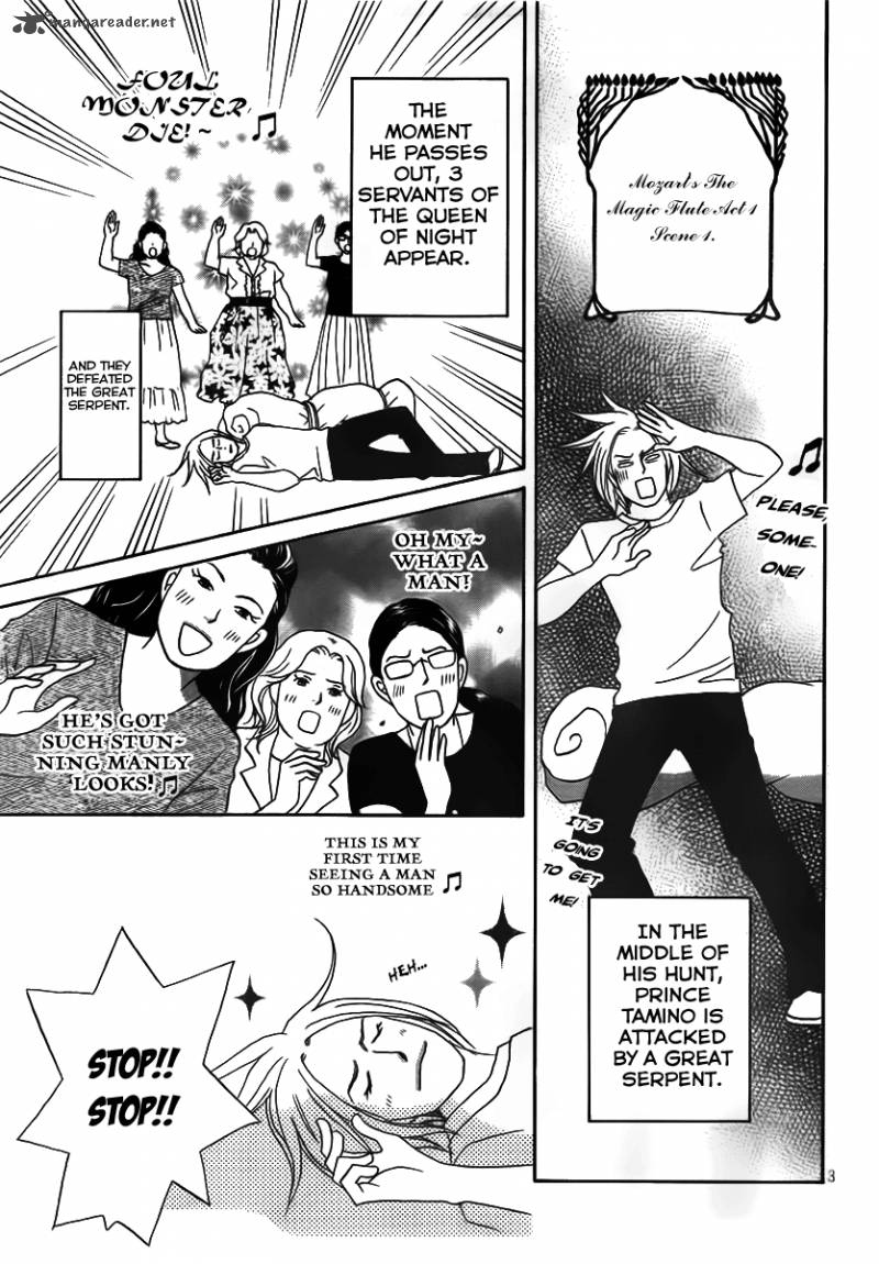 Nodame Cantabile Opera Hen 3 3