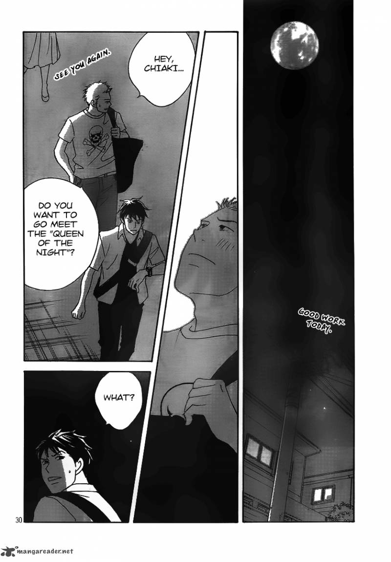 Nodame Cantabile Opera Hen 3 30