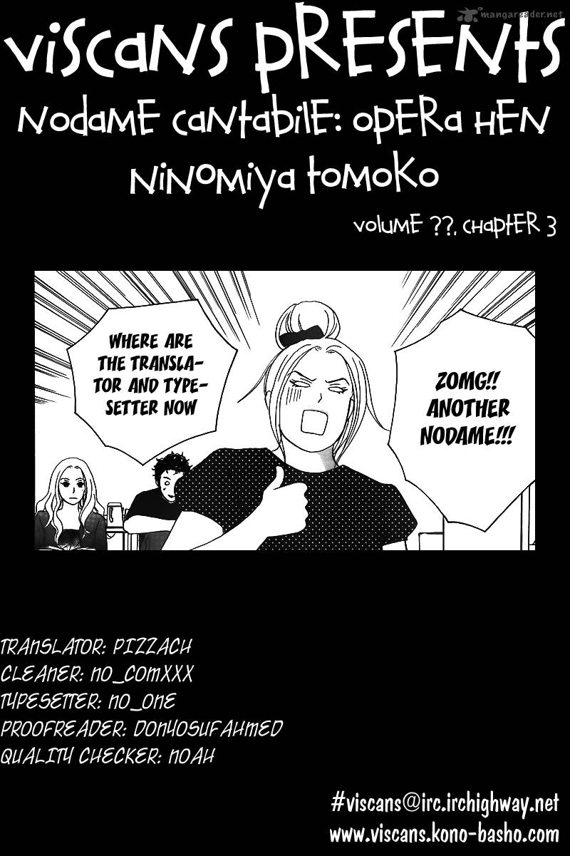 Nodame Cantabile Opera Hen 3 31