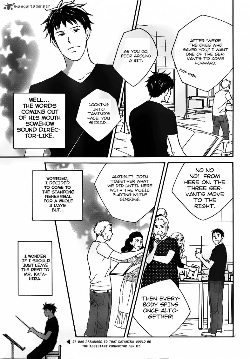Nodame Cantabile Opera Hen 3 5