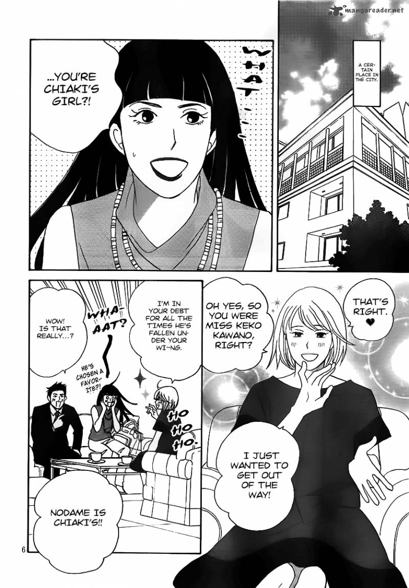 Nodame Cantabile Opera Hen 3 6