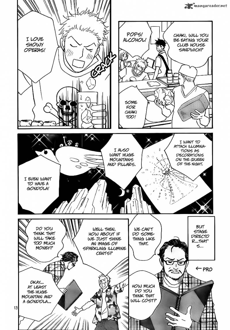 Nodame Cantabile Opera Hen 4 12