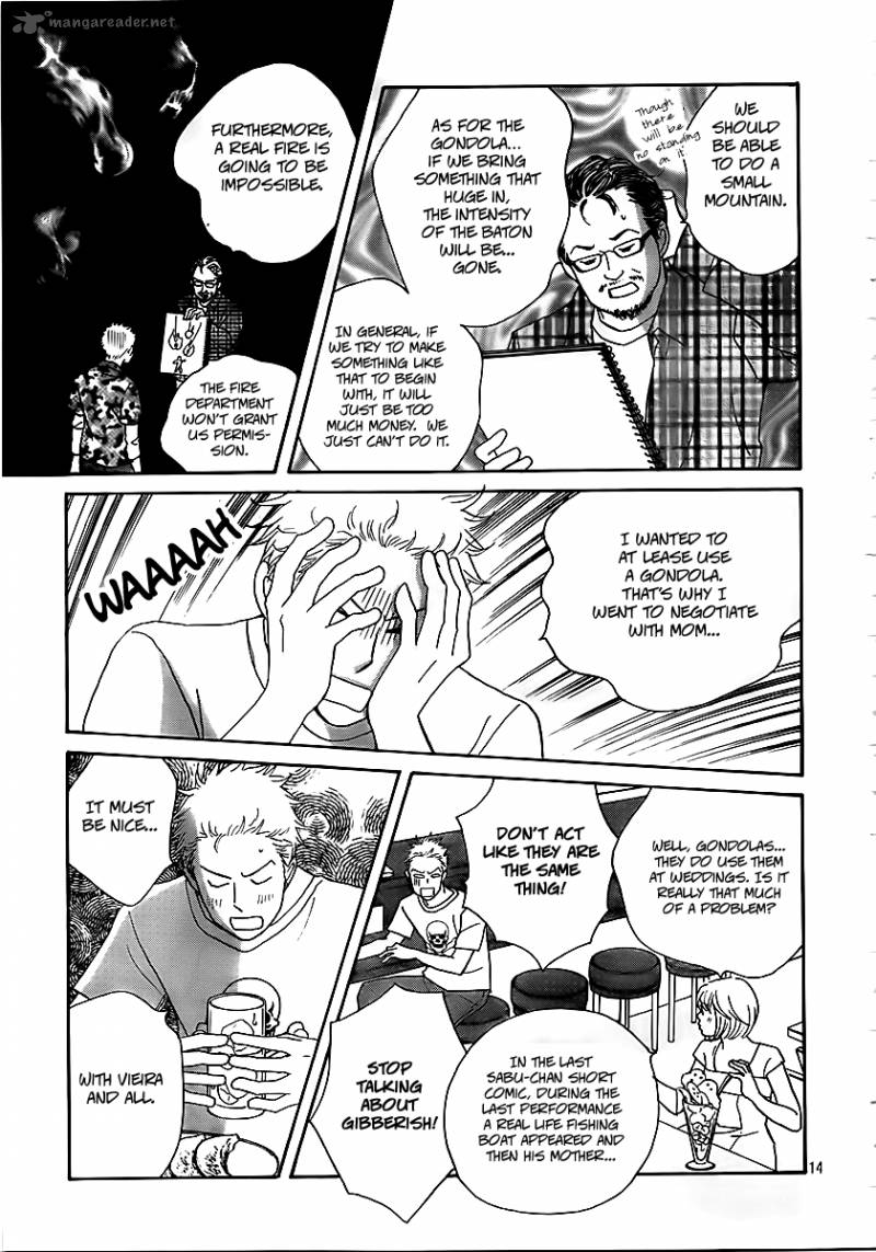 Nodame Cantabile Opera Hen 4 13