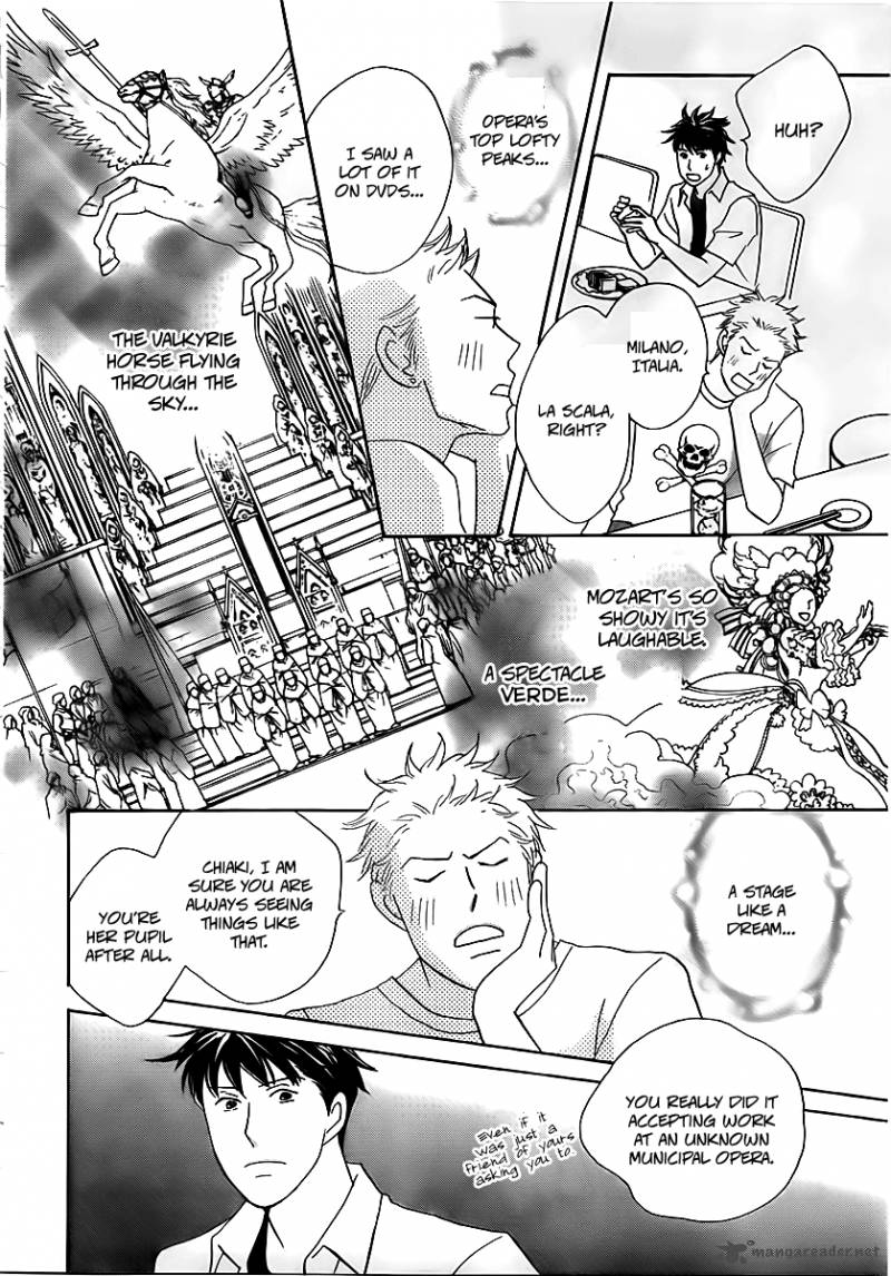 Nodame Cantabile Opera Hen 4 14
