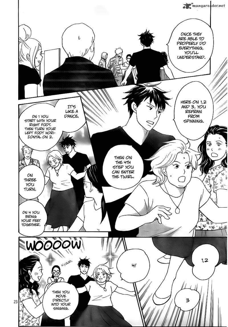 Nodame Cantabile Opera Hen 4 22