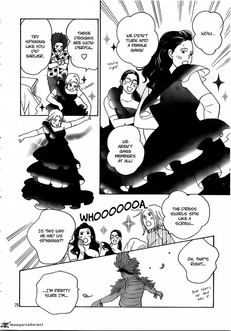 Nodame Cantabile Opera Hen 4 24