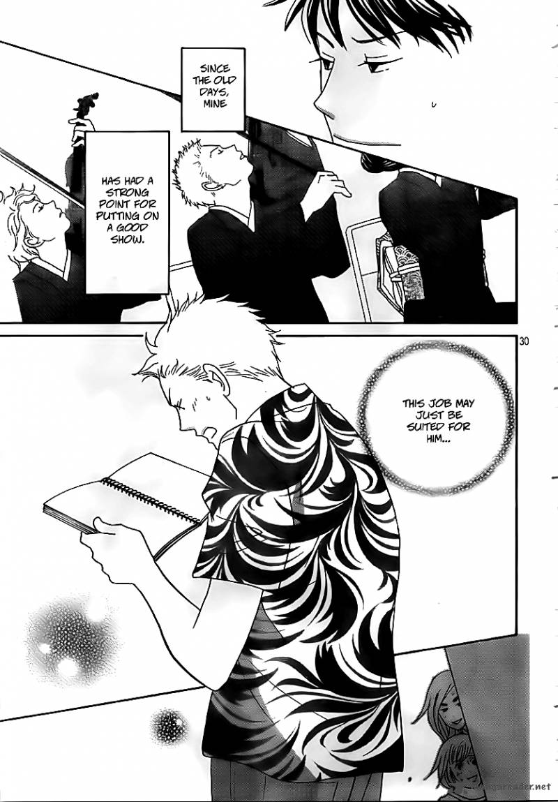Nodame Cantabile Opera Hen 4 29