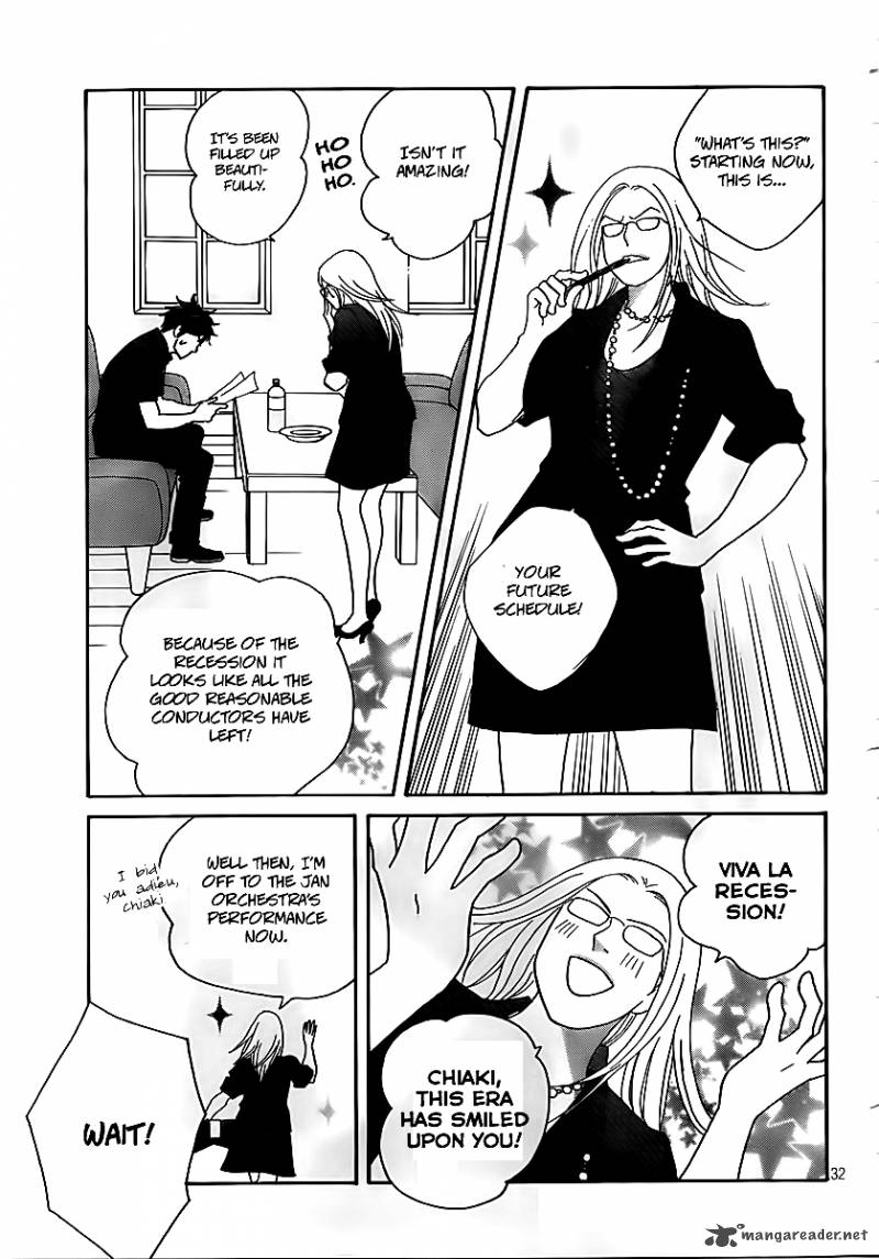 Nodame Cantabile Opera Hen 4 31