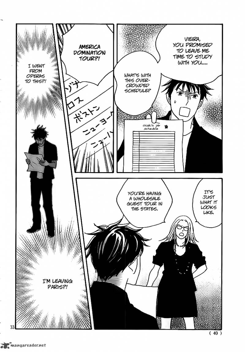 Nodame Cantabile Opera Hen 4 32