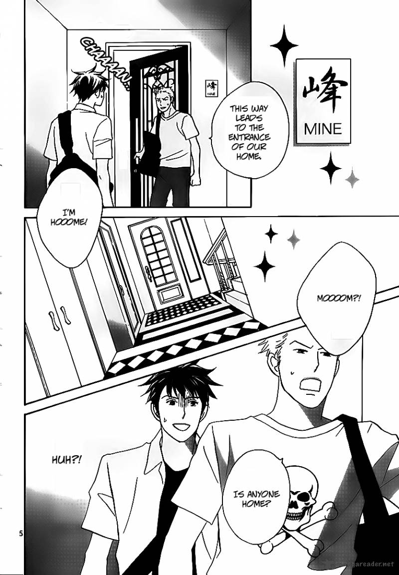 Nodame Cantabile Opera Hen 4 4