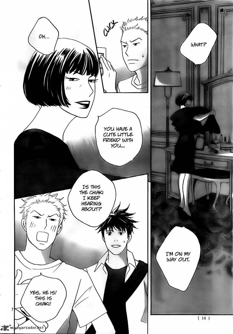 Nodame Cantabile Opera Hen 4 6