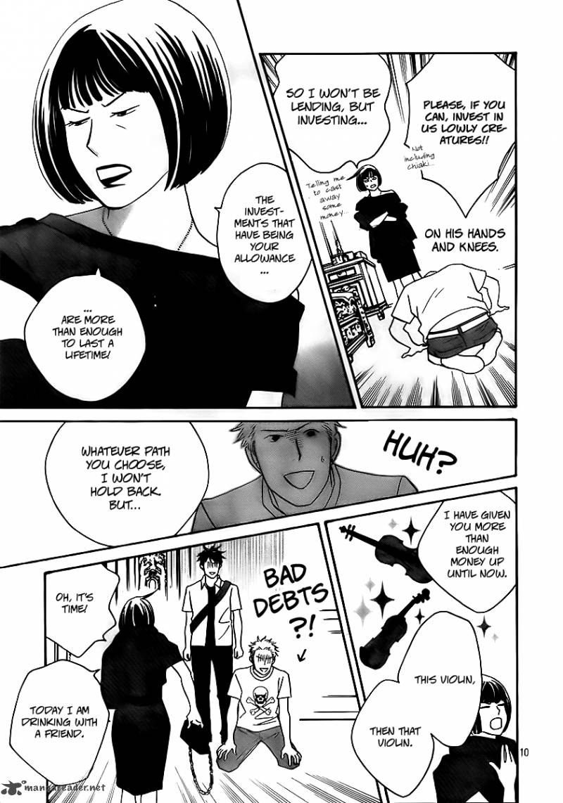 Nodame Cantabile Opera Hen 4 9