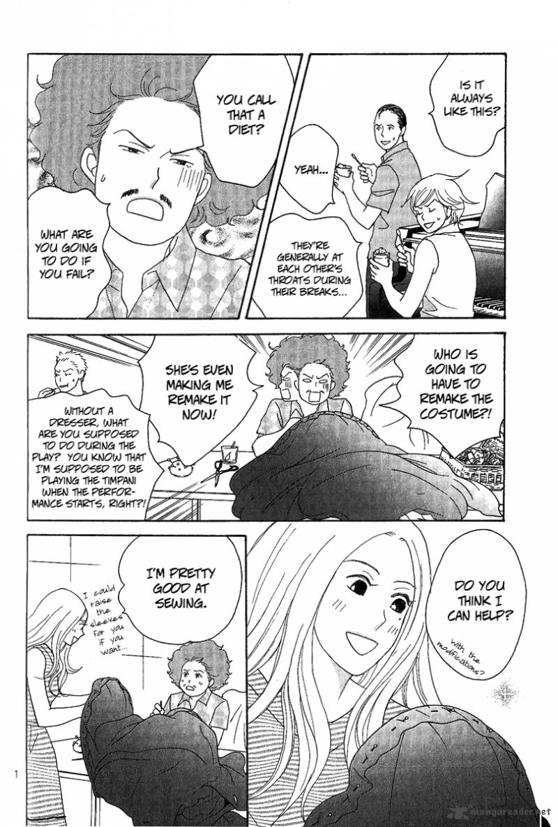 Nodame Cantabile Opera Hen 5 10