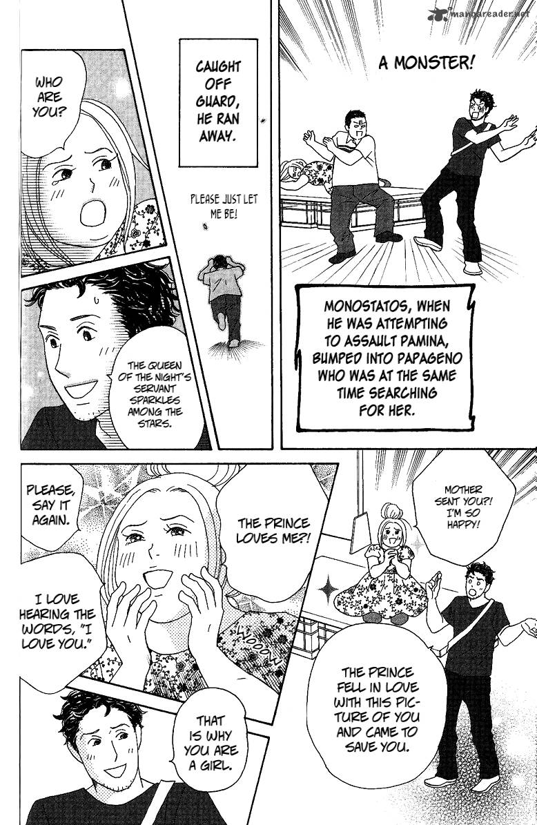 Nodame Cantabile Opera Hen 5 14