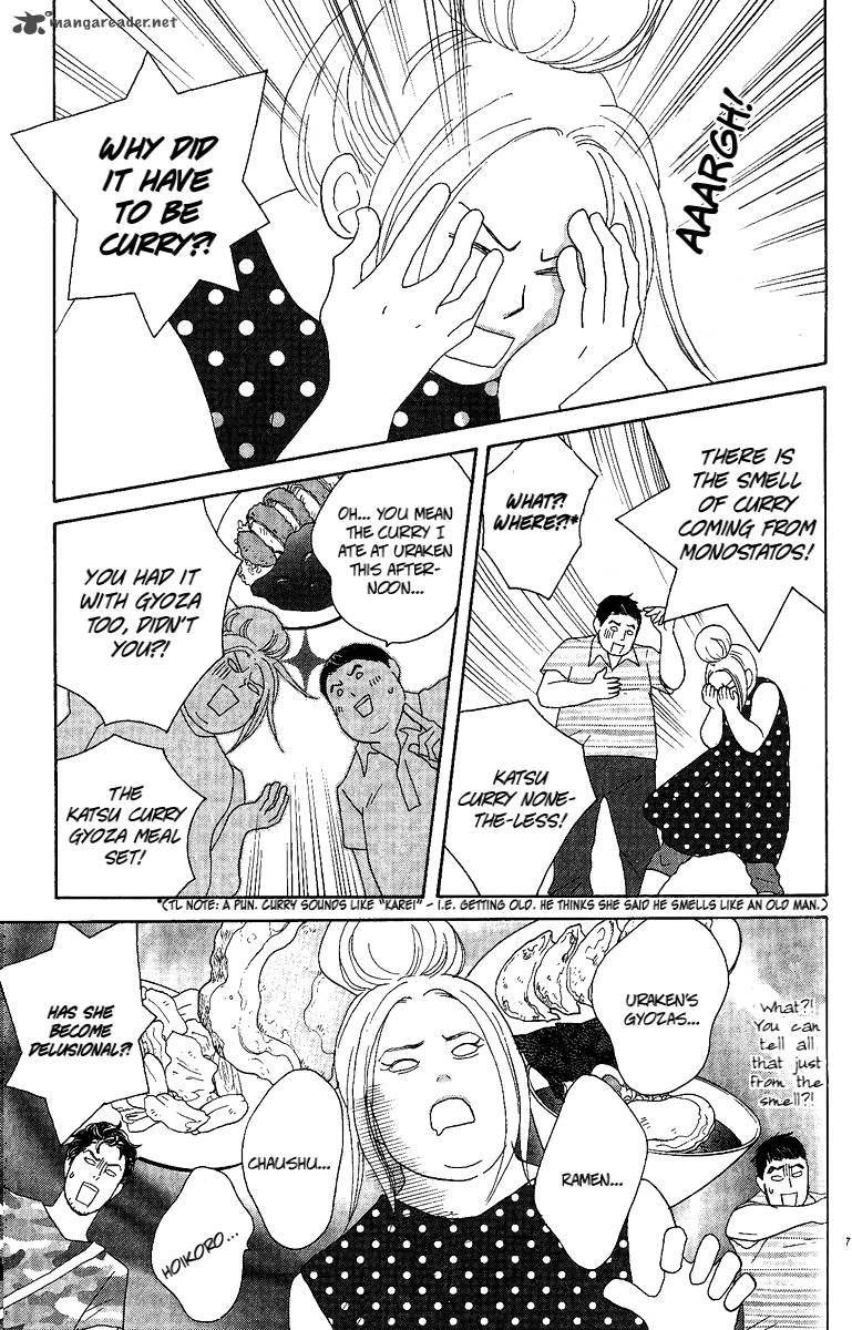 Nodame Cantabile Opera Hen 5 17