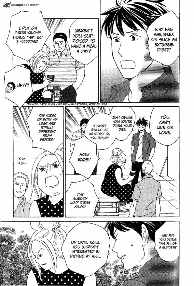 Nodame Cantabile Opera Hen 5 19