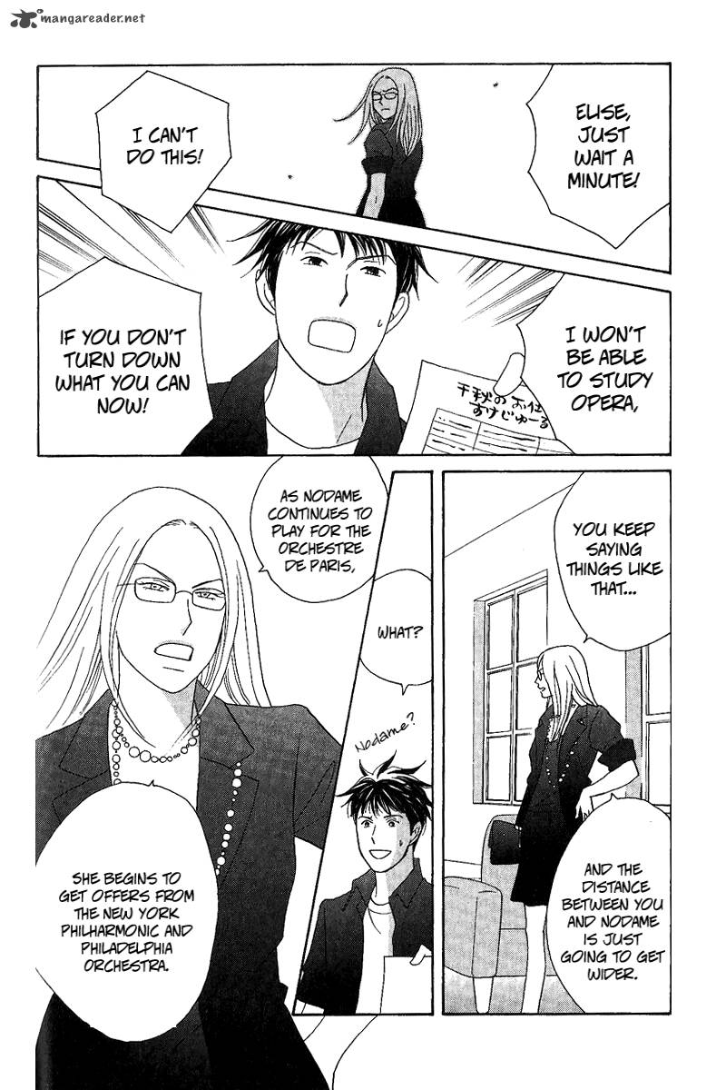 Nodame Cantabile Opera Hen 5 2