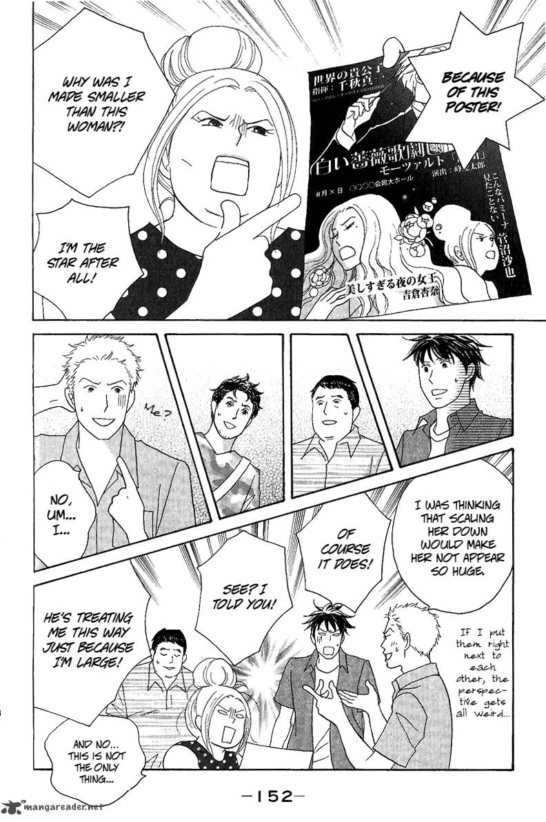 Nodame Cantabile Opera Hen 5 20