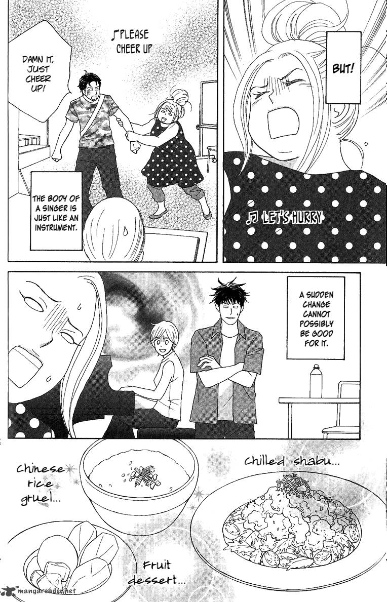 Nodame Cantabile Opera Hen 5 22