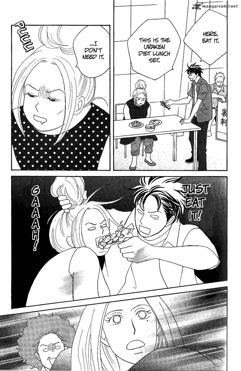 Nodame Cantabile Opera Hen 5 23